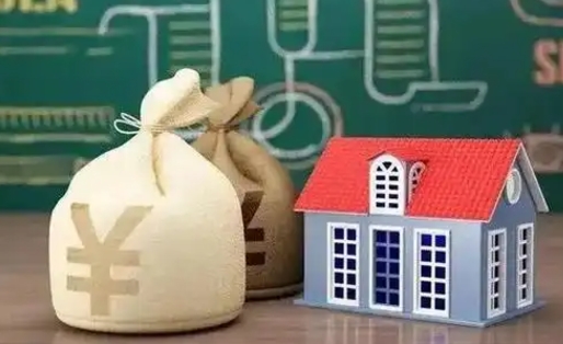 黔东南几年前的公积金封存了怎么取出来（公积金封存好几年了怎么提取什么条件）